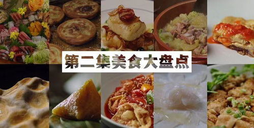 湖北美食都在哪个城市卖,湖北美食都在哪个城市卖的