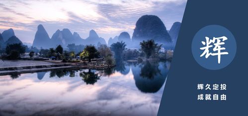 湖北旅游雨天,湖北旅游雨天景色描写