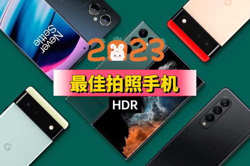 华为mate60拍照怎么设置,华为mate拍照模糊怎么调