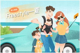 湖北春节旅游亲子游,湖北暑假亲子游推荐 湖北春节旅游亲子游,湖北暑假亲子游推荐