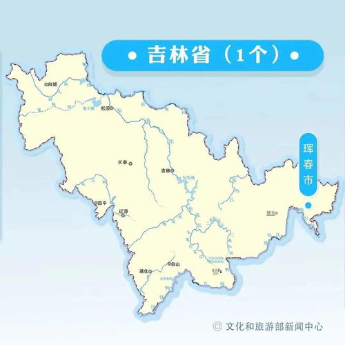 湖北开始跨省旅游,湖北开始跨省旅游是哪一年