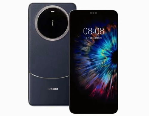 华为mate60时间24小时,华为m6设置时间