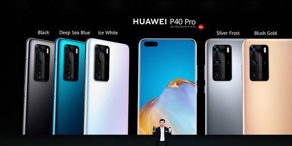 华为mate60明天开卖,华为会出mate60吗