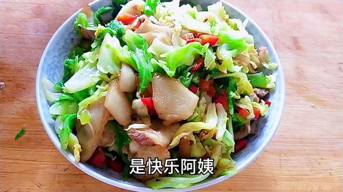 湖北美食家常菜素菜,湖北美食家常菜素菜图片