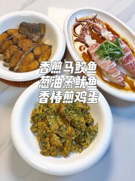 湖北美食博主教做菜视频,湖北美食博主教做菜视频大全