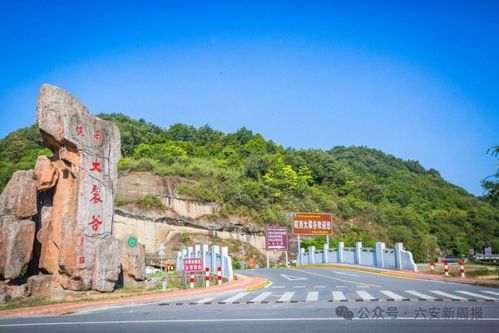 湖北会龙旅游攻略,会龙山游览顺序图片 湖北会龙旅游攻略,会龙山游览顺序图片