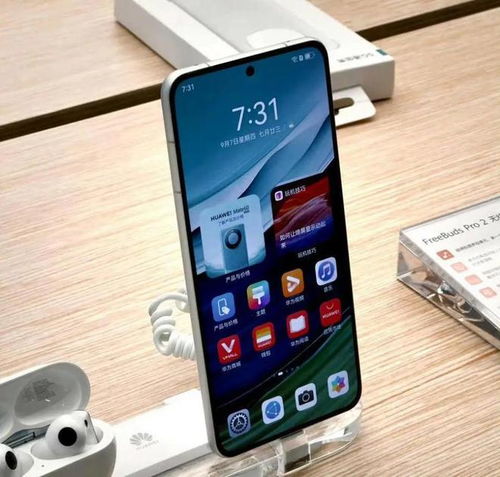 华为mate60在哪里买最便宜,2022年华为mate60