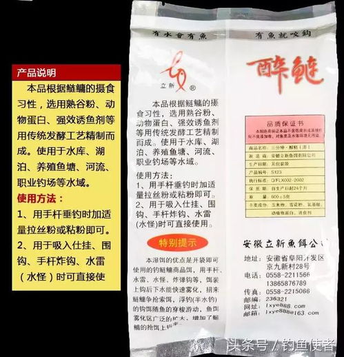 谈谈湖北美食普通话三分钟,湖北的风味美食作文600字