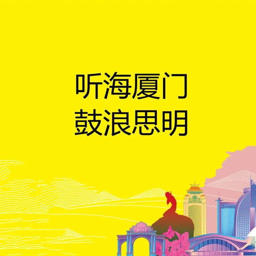 湖北旅游注意通知文案,湖北省旅游宣传口号