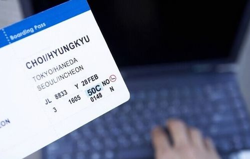 湖北黄冈春节旅游,奉化到上海汽车票查询