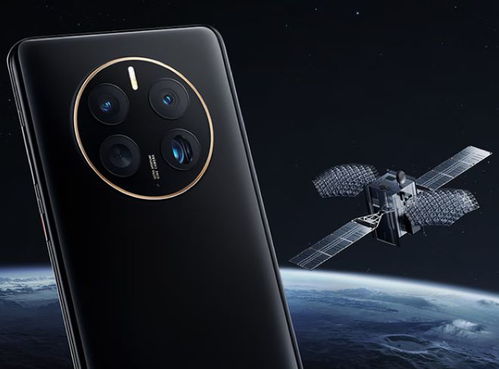 外媒看华为mate60卫星电话测试,华为手机 卫星通话