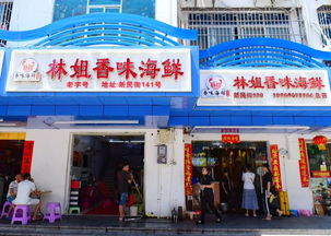 湖北美食兰姐图片视频,武汉兰姐母婴护理有限责任公司