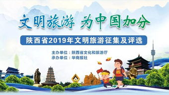湖北文明旅游热点,湖北文明旅游热点有哪些