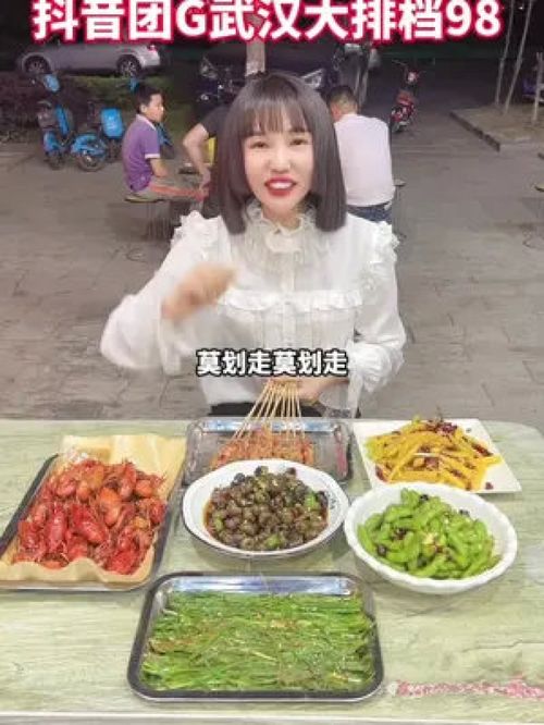 美食探店湖北美食推荐,湖北必吃美食