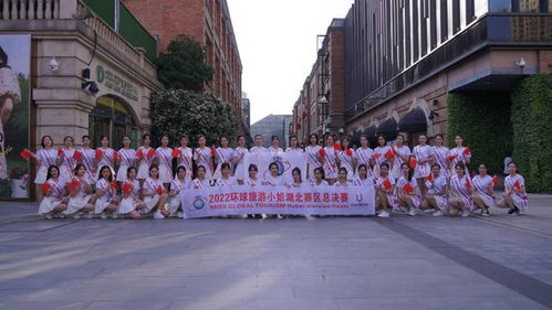 2022湖北免费旅游,湖北省免费旅游