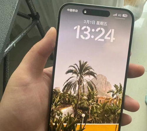 华为mate60伤不伤眼睛,华为mate60官方首曝