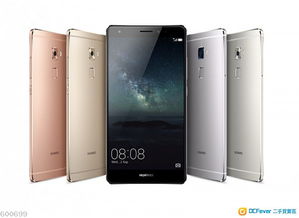 斜挎式手机壳华为mate60,手机壳华为6x