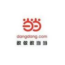 湖北当当旅游,武汉当当图书股份有限公司