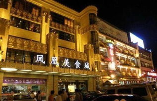 湖北美食商业街有哪些,湖北美食商业街有哪些店