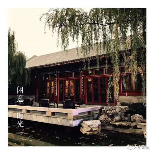 亲子酒店湖北美食城,湖北亲子旅游景点