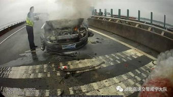 湖北旅游车自燃,湖北旅游车自燃事故 湖北旅游车自燃,湖北旅游车自燃事故