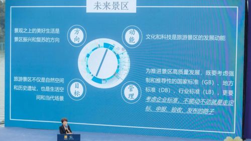 疫情后湖北旅游免门票政策,疫情过后对湖北人免费的景区