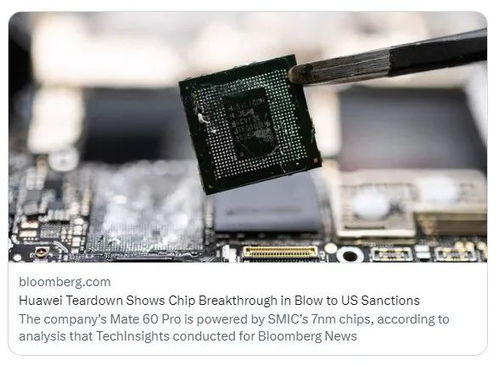 日本实验室拆解华为mate60原视频,华为mate拆机