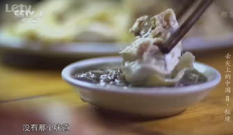 湖北美食英文稿,湖北美食英语介绍