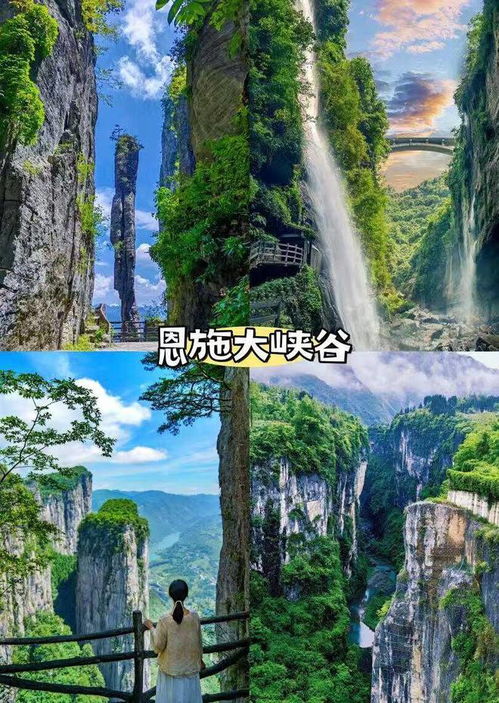 湖北省好玩的旅游景点,湖北省好玩的旅游景点排名