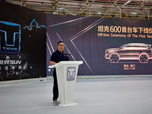 湖北荆门长城攻略旅游,荆门长城汽车股份有限公司