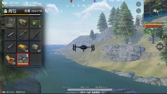 湖北美女新疆旅游,荒野行动怎么按到探头不能移动视角