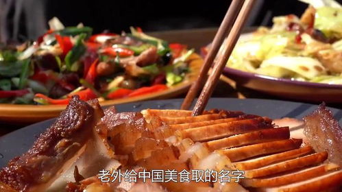 湖北美食地名开头,湖北美食名字