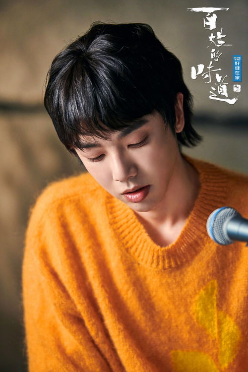 华晨宇湖北美食,华晨宇美食节目 华晨宇湖北美食,华晨宇美食节目