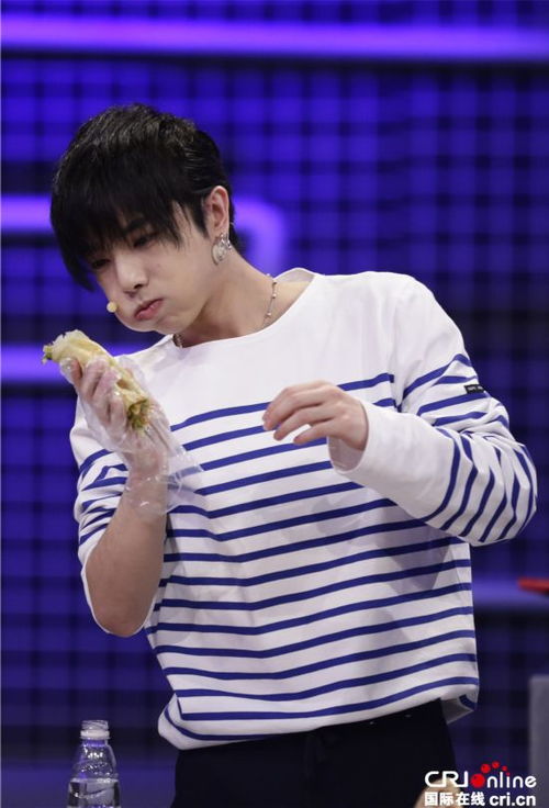 华晨宇湖北美食,华晨宇美食节目 华晨宇湖北美食,华晨宇美食节目