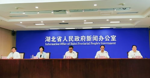 湖北发放旅游券,湖北发放旅游券的公司