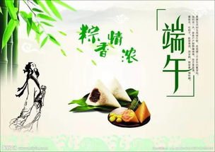 端午湖北旅游文案短句,游湖北攻略