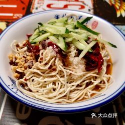 湖北美食凉面图片,湖北冷面怎么做