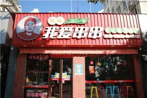 湖北美食小吃门店地址大全,湖北美食街排名榜