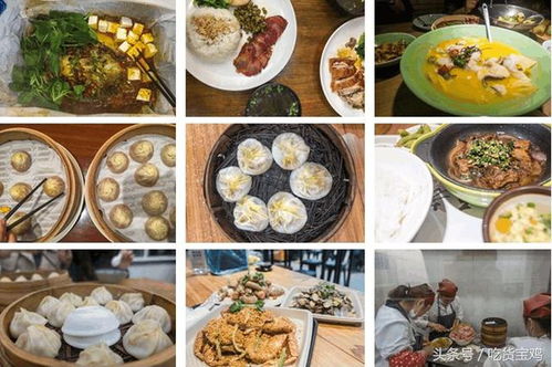 湖北美食分享视频,湖北美食小吃 湖北美食分享视频,湖北美食小吃
