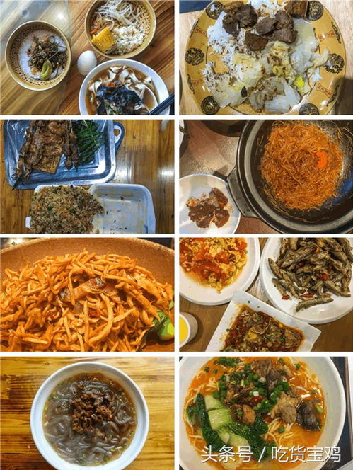 湖北美食分享视频,湖北美食小吃 湖北美食分享视频,湖北美食小吃