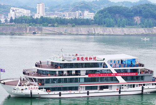 湖北襄阳游轮旅游,湖北襄阳游轮旅游多少钱 湖北襄阳游轮旅游,湖北襄阳游轮旅游多少钱