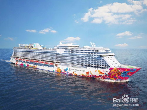 湖北襄阳游轮旅游,湖北襄阳游轮旅游多少钱 湖北襄阳游轮旅游,湖北襄阳游轮旅游多少钱