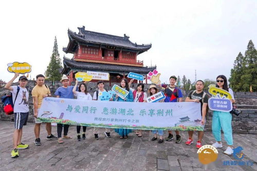 湖北荆州旅游条件,荆州的旅游