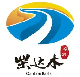 湖北省saas智慧旅游,湖北省旅游发展股份有限公司