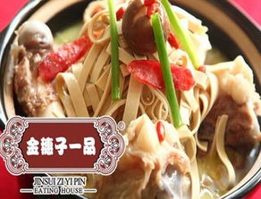 湖北美食加盟公司,湖北美食加盟公司排行榜