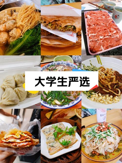 湖北美食超燃剪辑,湖北地道美食