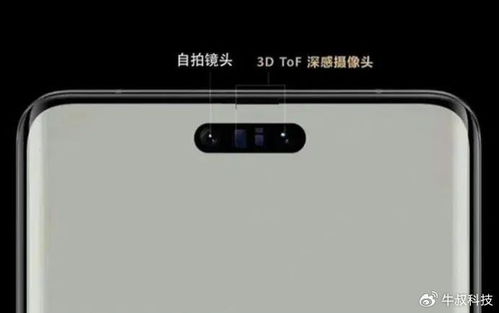 包含三省吾身手机壳华为mate60的词条