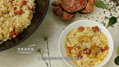 湖北美食文化交流会视频,湖北美食纪录片 湖北美食文化交流会视频,湖北美食纪录片