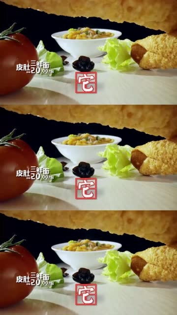 湖北美食音乐配歌,湖北美食视频
