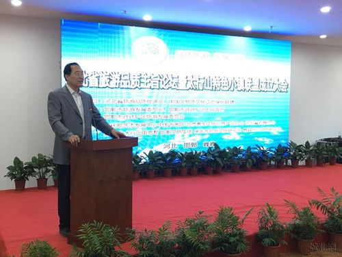 湖北省旅游专家,湖北省旅游委班子成员